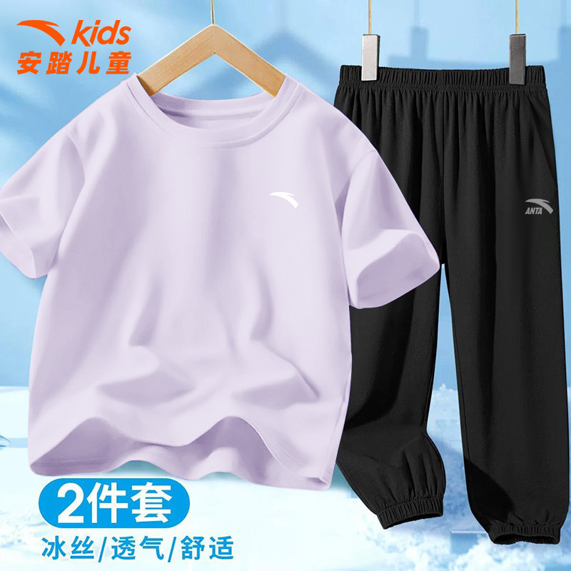 安踏儿童套装女童2026夏季新款薄款速干短袖t恤长裤运动服两件套