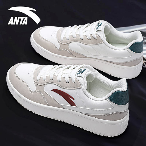 安踏男鞋板鞋男小白鞋休闲运动鞋