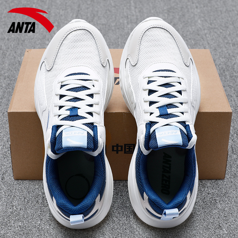 安踏运动鞋男鞋网面透气跑步鞋子