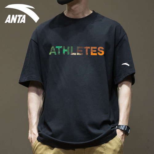 安踏夏季短袖t恤男休闲宽松半袖