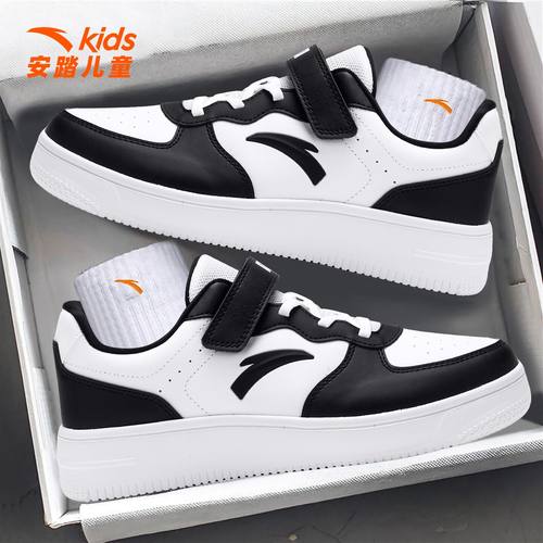 安踏儿童板鞋男童皮面休闲运动鞋