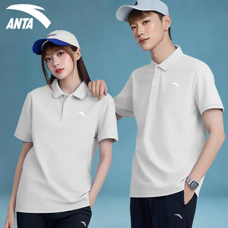 安踏POLO衫冰丝短袖文化衫工作服图片