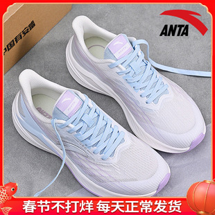 安踏凌风跑鞋女鞋2026春季新款网面透气运动鞋轻便减震跑步鞋子女