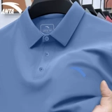 Шелковая быстросохнущая дышащая футболка polo, короткий рукав