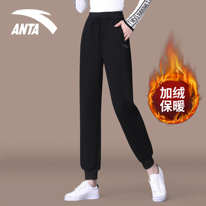 安踏加绒运动裤女裤长裤黑色宽松