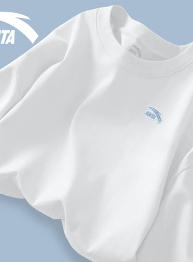 安踏白色棉质短袖t恤男女圆领宽松纯色情侣打底2026新款潮流夏季