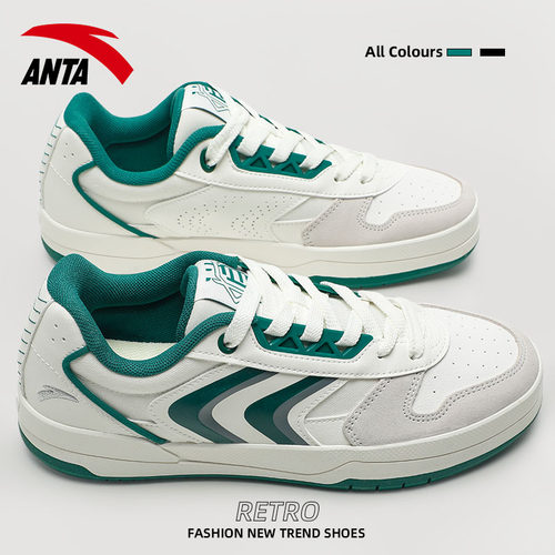 安踏A道板鞋男款复古平底学生鞋