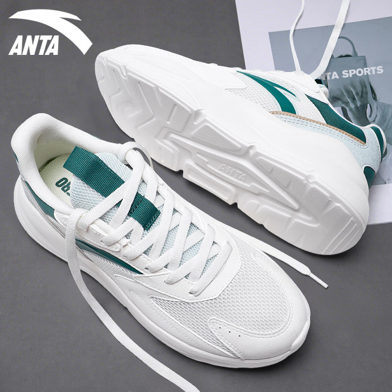 安踏不羁运动鞋男鞋2026春季新款网面透气老爹鞋厚底增高休闲鞋子