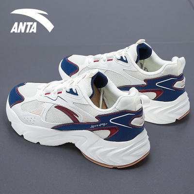 安踏休闲鞋男潮流厚底百搭老爹鞋