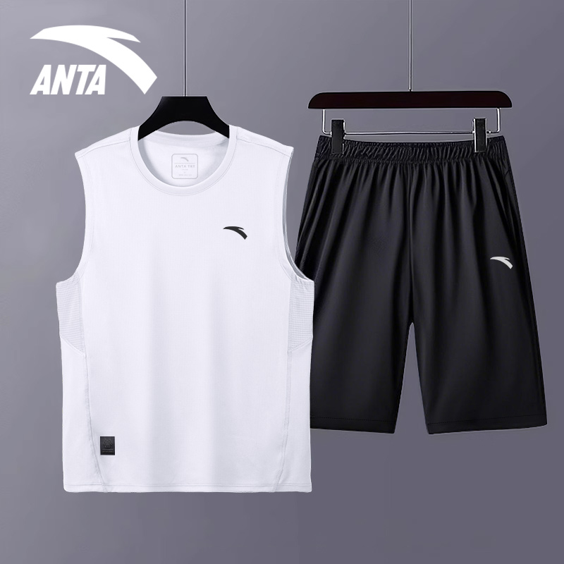 安踏背心套装男跑步健身训练篮球