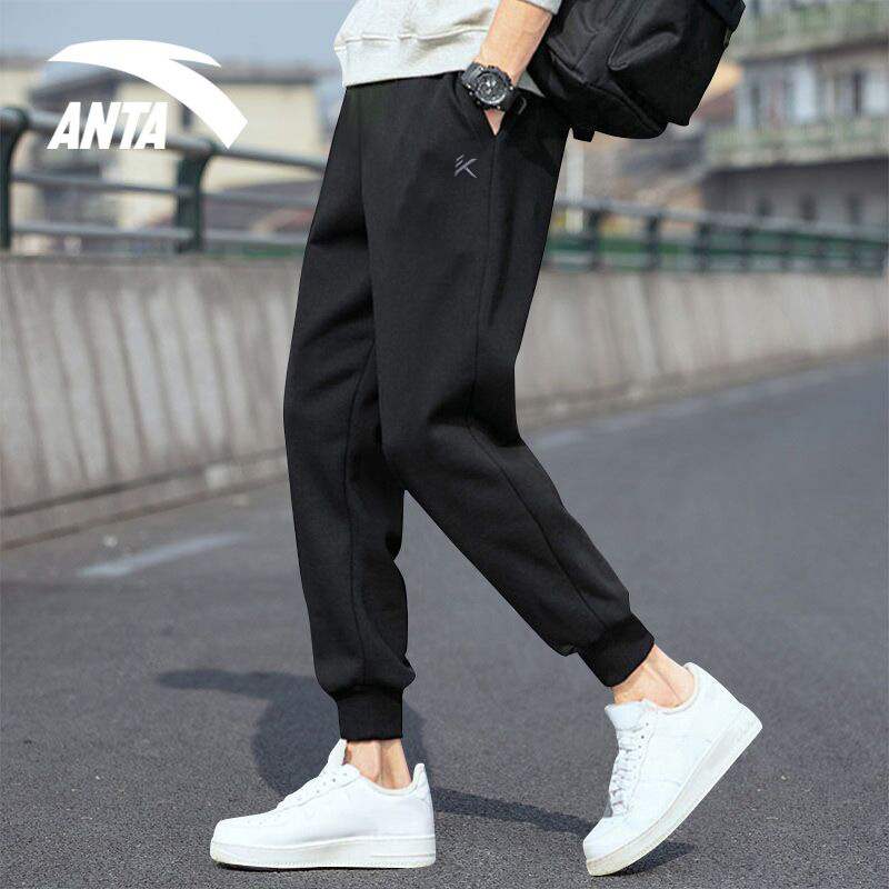 安踏男裤跑步宽松男卫裤运动裤