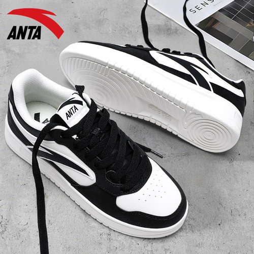 安踏轻松板鞋男黑白潮流休闲鞋子