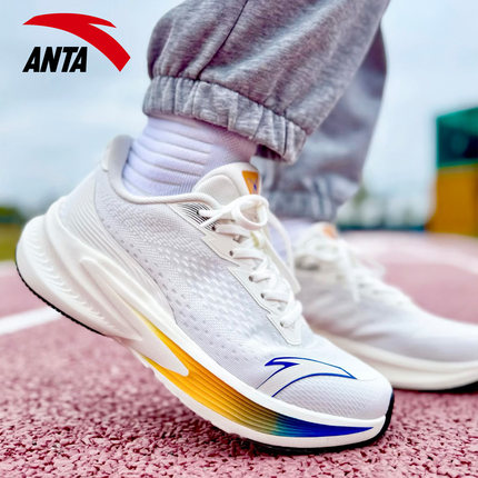 安踏毒刺7跑步鞋男鞋2026春季新款专业减震跑鞋轻便软底运动鞋子