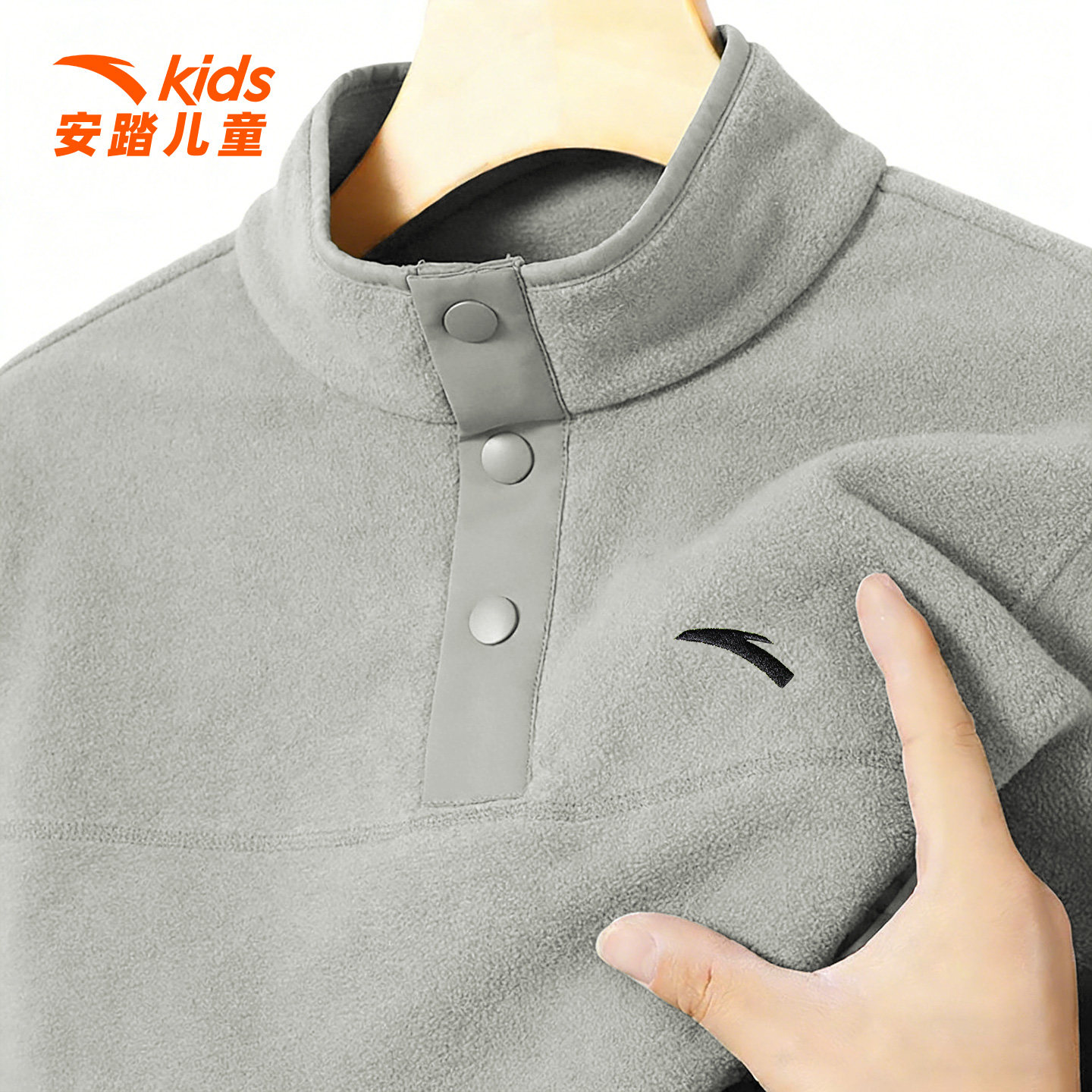 安踏儿童外套摇粒绒卫衣男中大童2026春季新款休闲上衣保暖套头衫