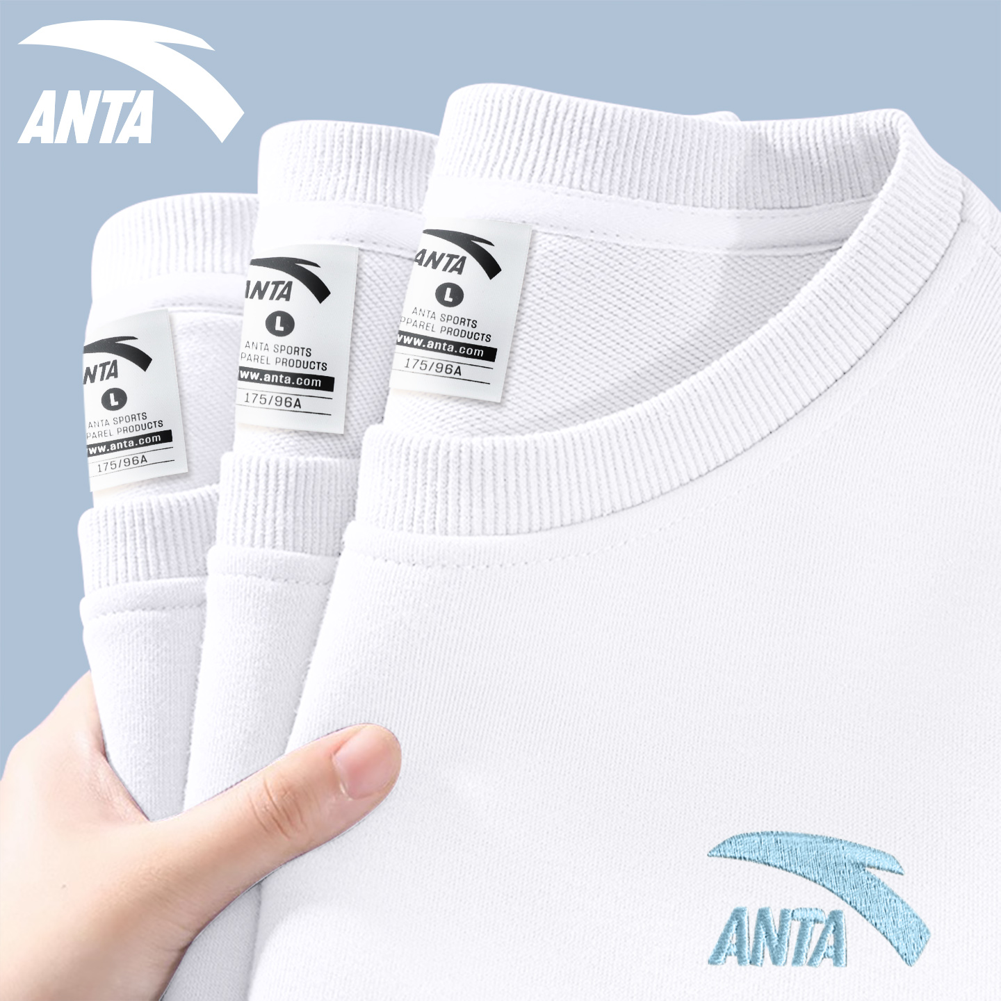 安踏运动卫衣男女同款2025秋季百搭宽松套头衫情侣装上衣长袖内搭