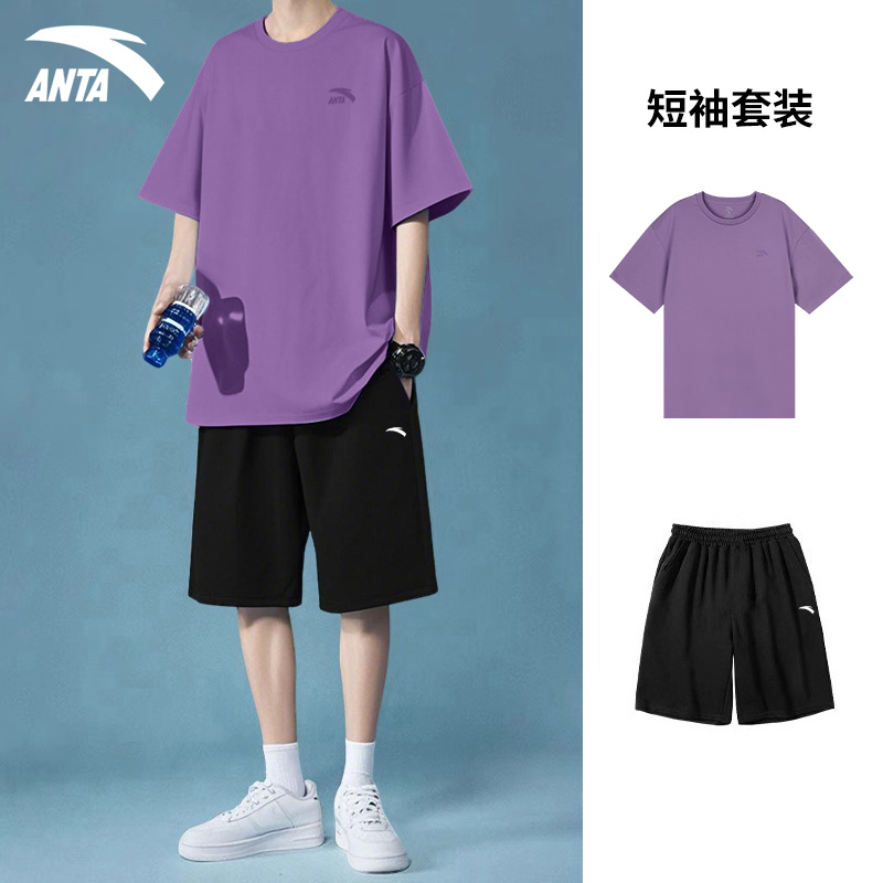 安踏短袖短裤套装男夏季棉质透气T恤五分裤青少年休闲运动服套装