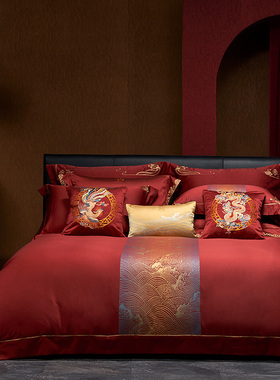 轻奢婚庆四件套140支长绒棉红色喜庆全棉结婚被子全套装床上用品