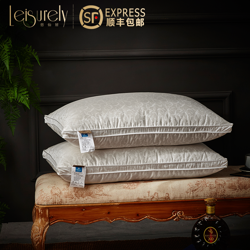 五星级酒店羽绒枕柔软舒适95白鹅绒枕芯一对成人单双人提花枕