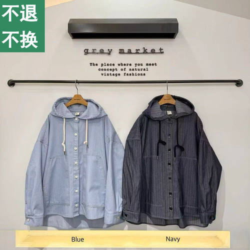 现货Greymarket蝴蝶结家