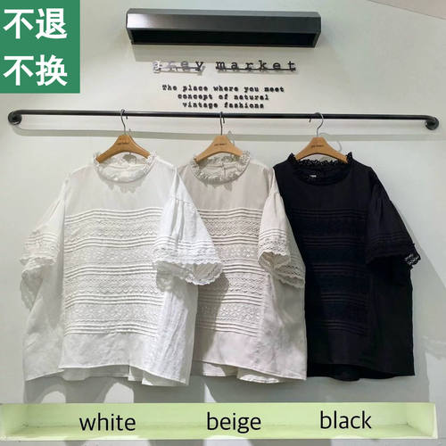 打折Greymarket蝴蝶结