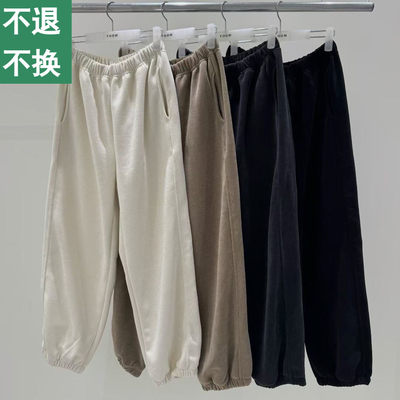 打折YOOM日系加绒松紧腰