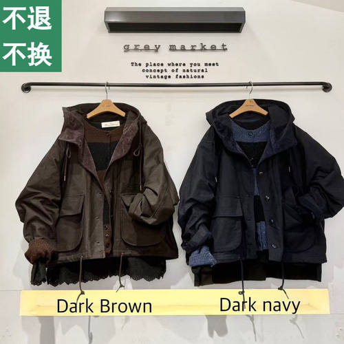 现货Greymarket蝴蝶结家