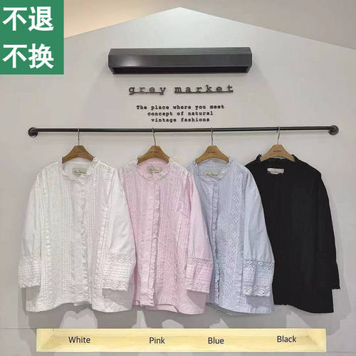 现货Greymarket蝴蝶结家