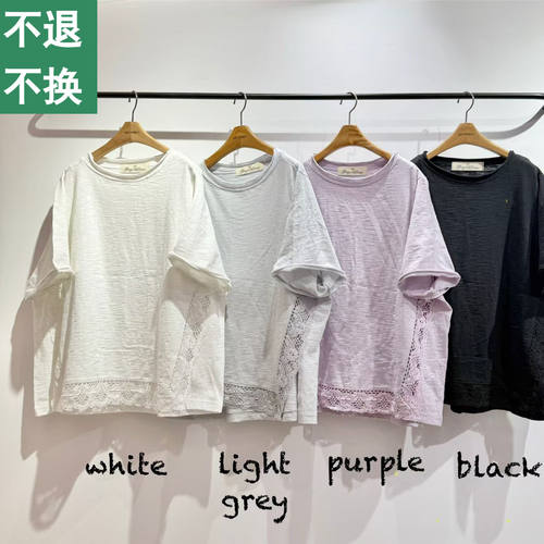 现货Greymarket蝴蝶结家