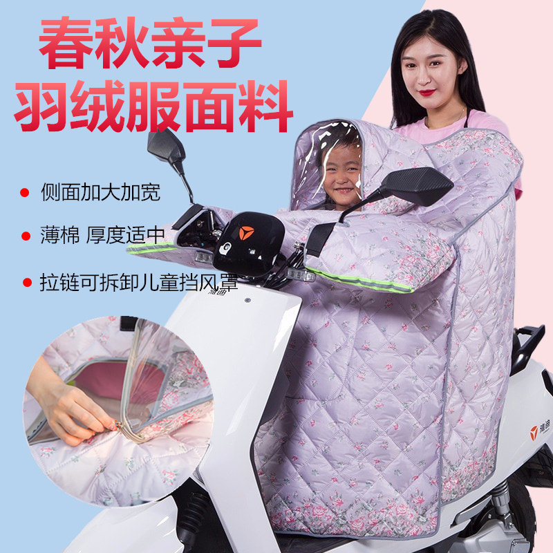 网友分享在meiguo.com的图片