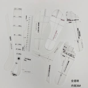 鞋样设计开版女单鞋凉鞋靴子模版套画工具多功能曲线尺版师工具