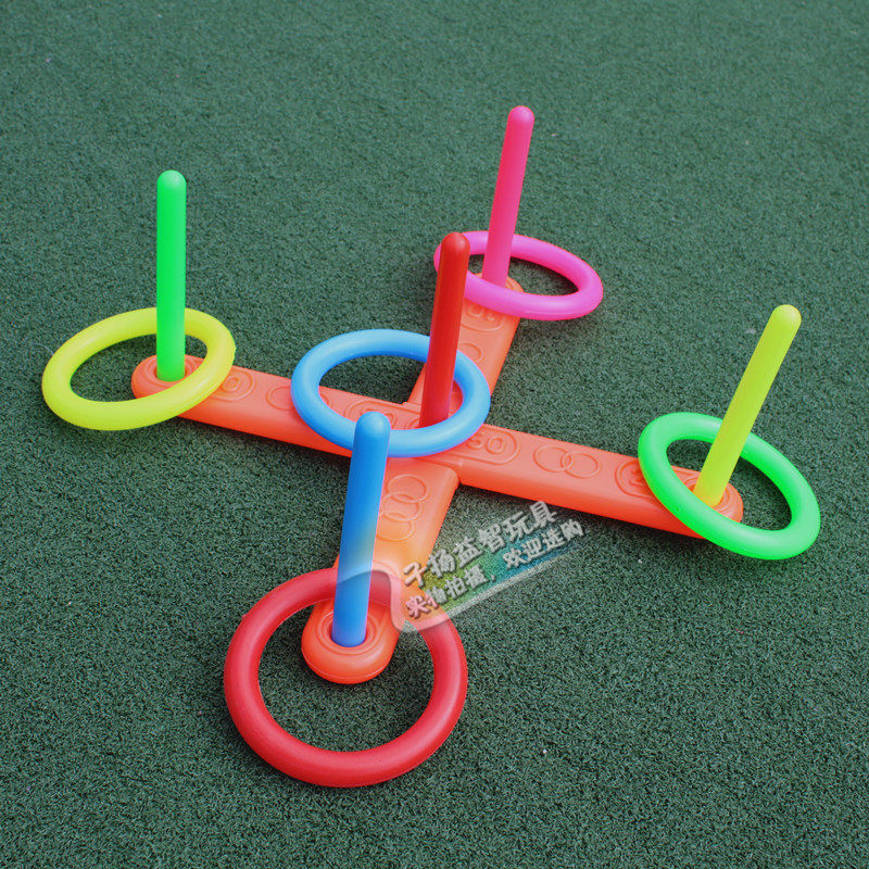 幼儿园儿童投掷套圈玩具十字5环套圈圈亲子抛圈运动游戏道具包邮