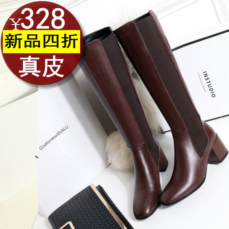 真皮棕色女靴子加絨長靴女英倫2019秋冬裸靴方頭中跟粗跟女騎士靴在類目 女鞋, 靴子中 - 來自Buy2taobao.com提供專業的淘寶代購服務