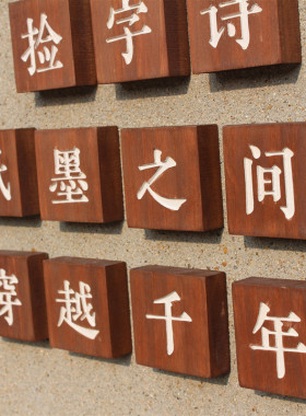 进口新西兰松木实木雕刻定制