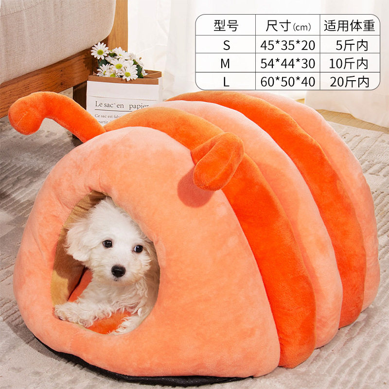 冬季加厚保暖封闭猫狗帐篷窝