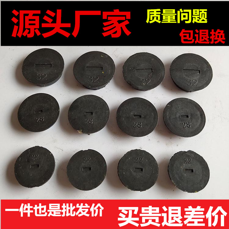 接驳器盖钢筋套筒钢筋保护帽盖子盖钢筋丝头堵头工地直螺纹塑料,五金/工具,接头,淘宝优惠券,粉丝福利购,淘宝优惠卷