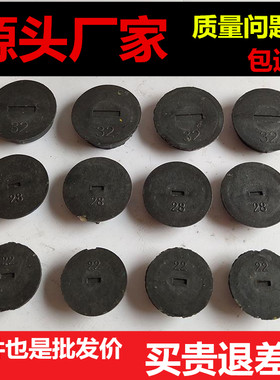套筒盖子钢筋丝头工地塑料接驳器