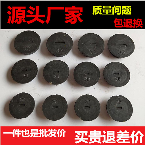套筒盖子钢筋丝头工地塑料接驳器