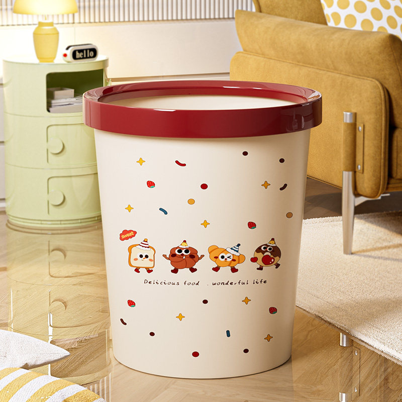 加厚垃圾桶家用大号高颜值厨房客厅厕所卫生间简约创意卧室收纳桶