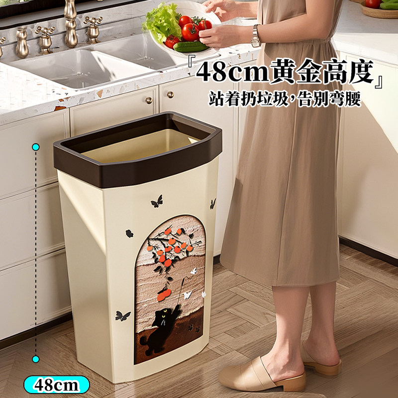 垃圾桶家用厨房2025新款大号大容量高颜值厕所卫生间卧室中古风,家庭/个人清洁工具,垃圾桶,淘宝优惠券,粉丝福利购,淘宝优惠卷