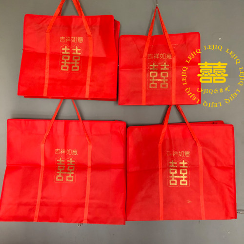 結婚陪嫁大號禮品袋棉被袋