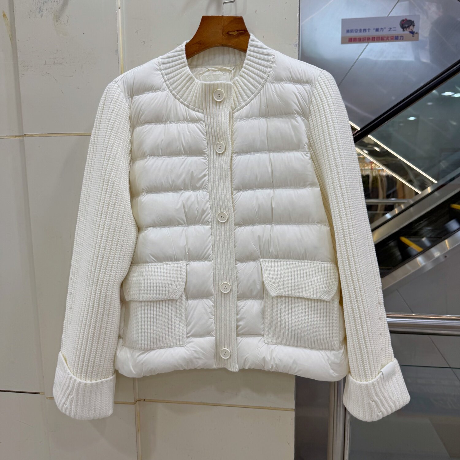 COCO C62006粗毛线针织袖圆领大口袋泡芙90鹅绒羽绒服女保暖外套
