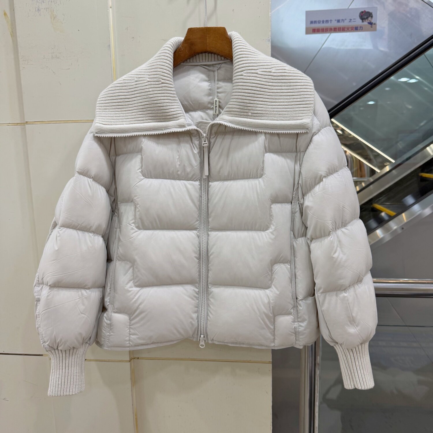W27510欧货针织海军娃娃领泡芙羽绒服女短款90鸭绒减龄小个子外套