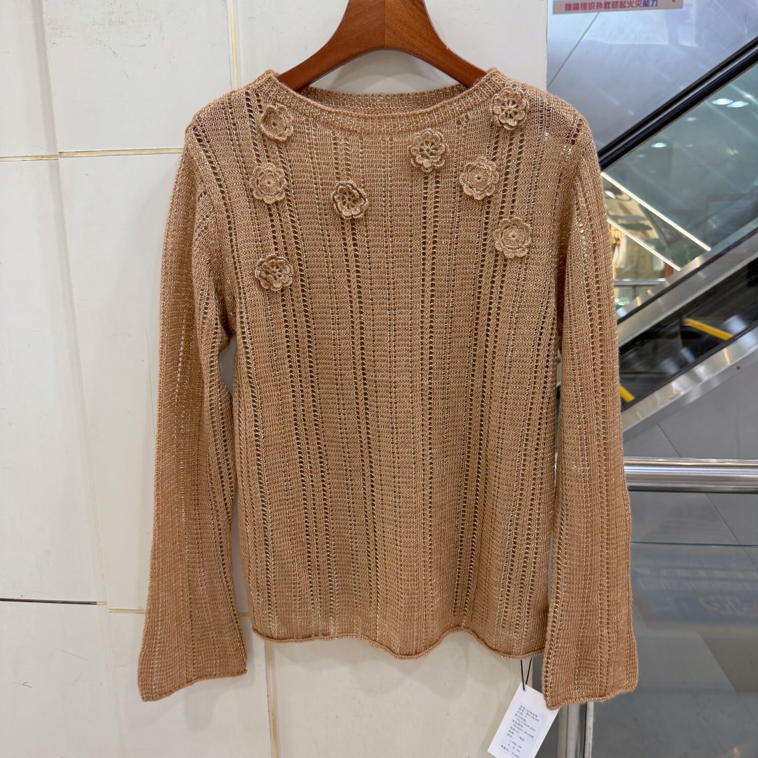283-68169轻熟优雅风立体花朵镂空针织衫女长袖百搭显瘦羊毛上衣