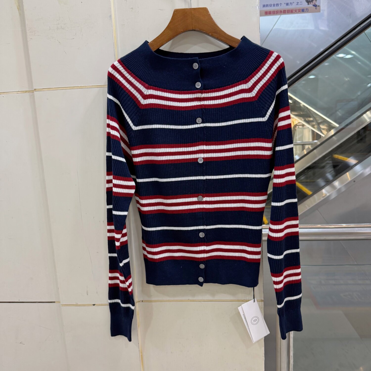 685-83047欧货学院风撞色条纹针织开衫女长袖一字领纽扣羊毛上衣
