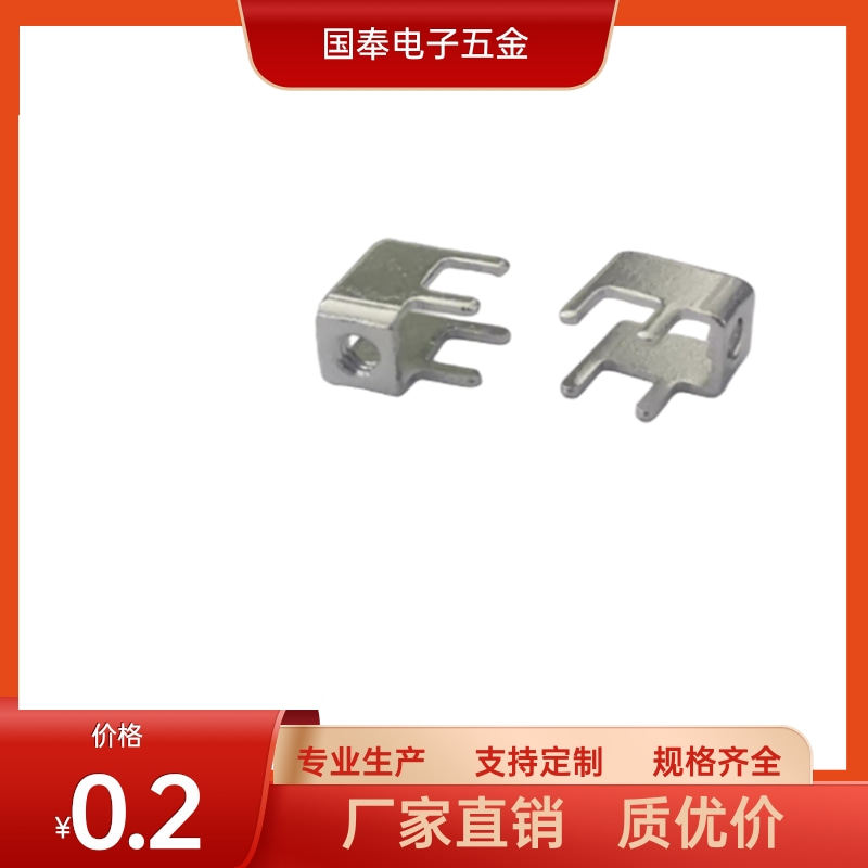 PCB-26焊接端子M3接线柱螺钉连接器线路板支架接头侧装固定座90度