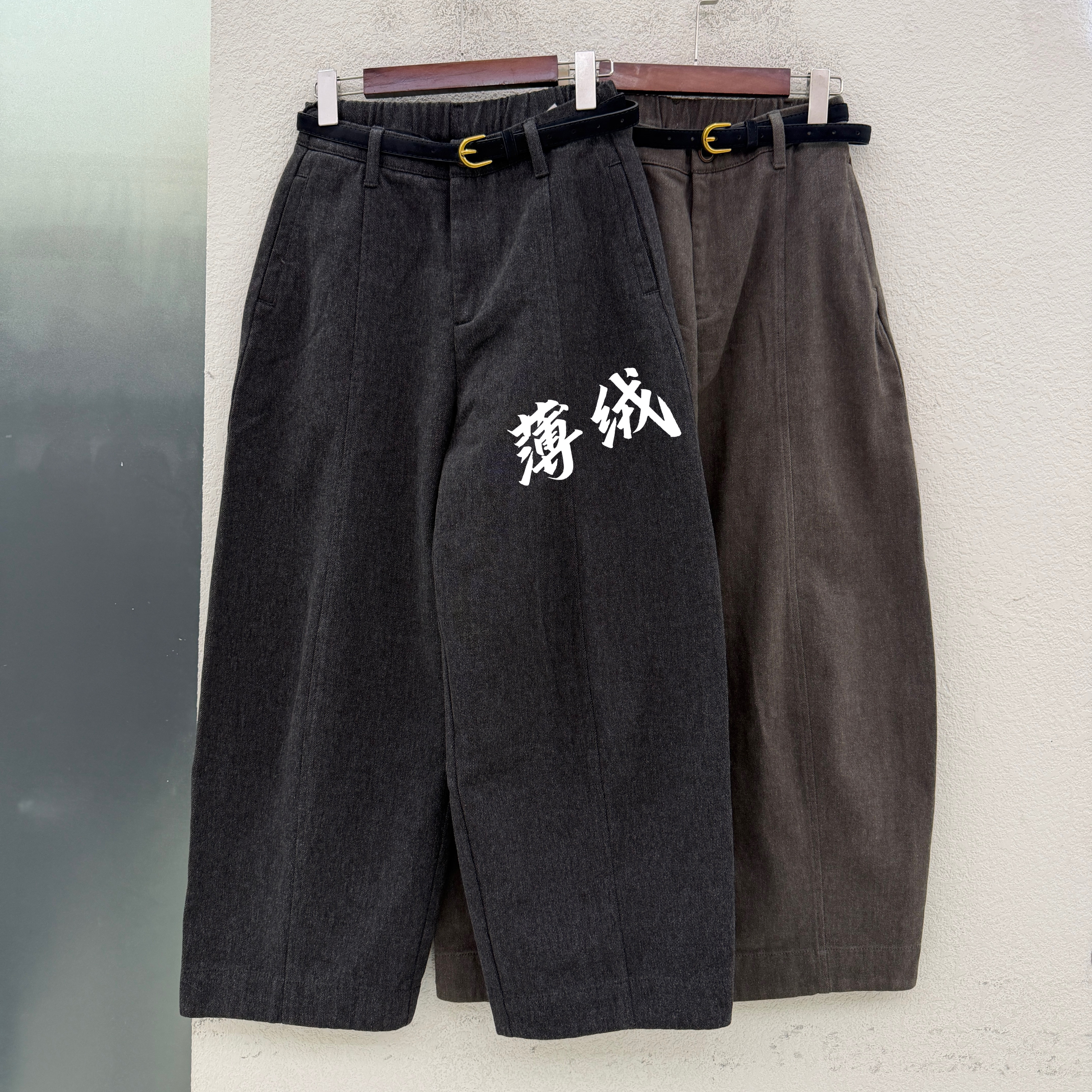 Q FASHION JEANS佐拿6618 6627女深色无弹弯刀裤薄绒九分2026冬款