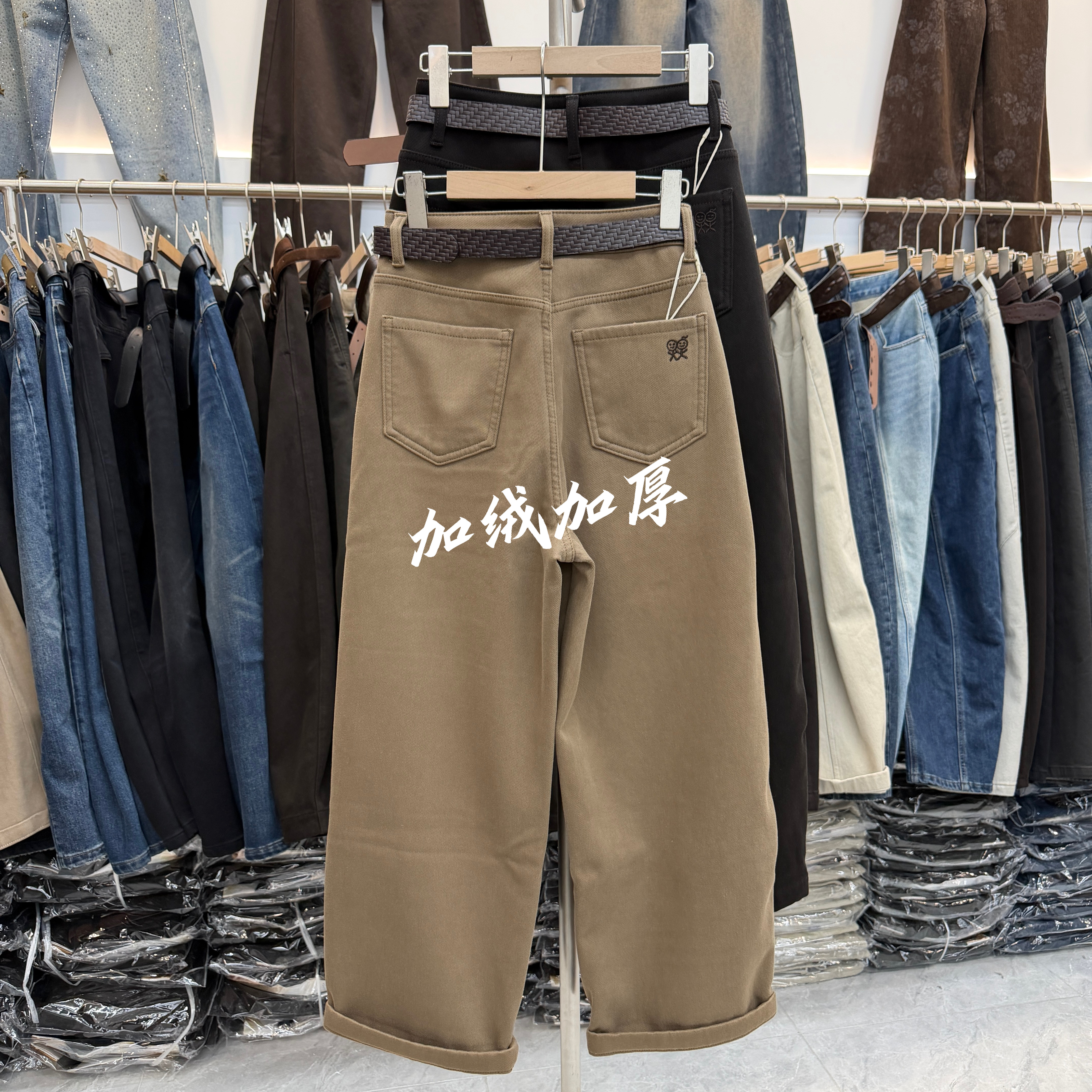 YAK JEANS阿里莎莎88127加绒加厚高腰窄版牛仔裤女九分直筒裤冬款