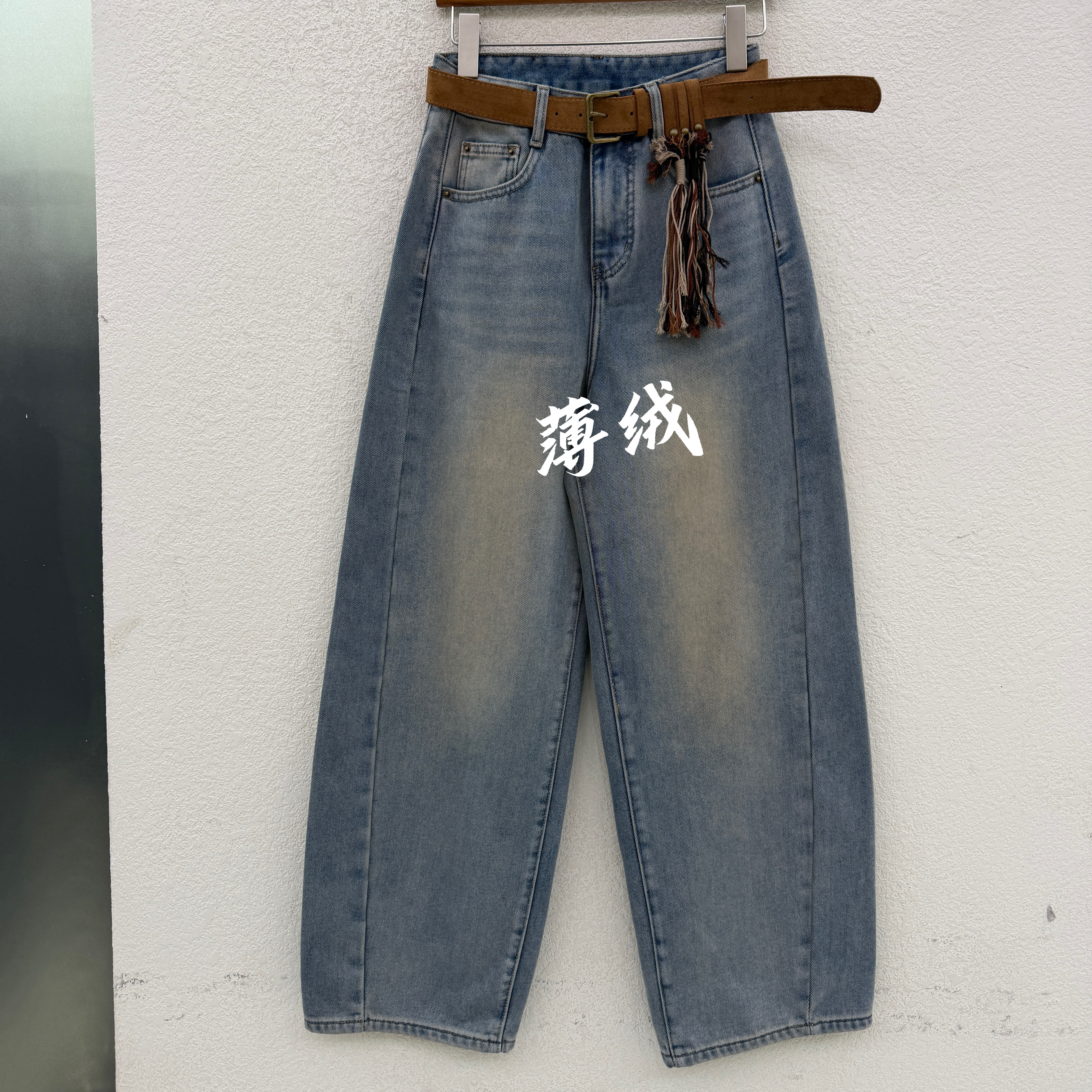 欧货正品JEANS红提子19239牛仔裤女薄绒窄版无弹弯刀裤浅蓝色冬款