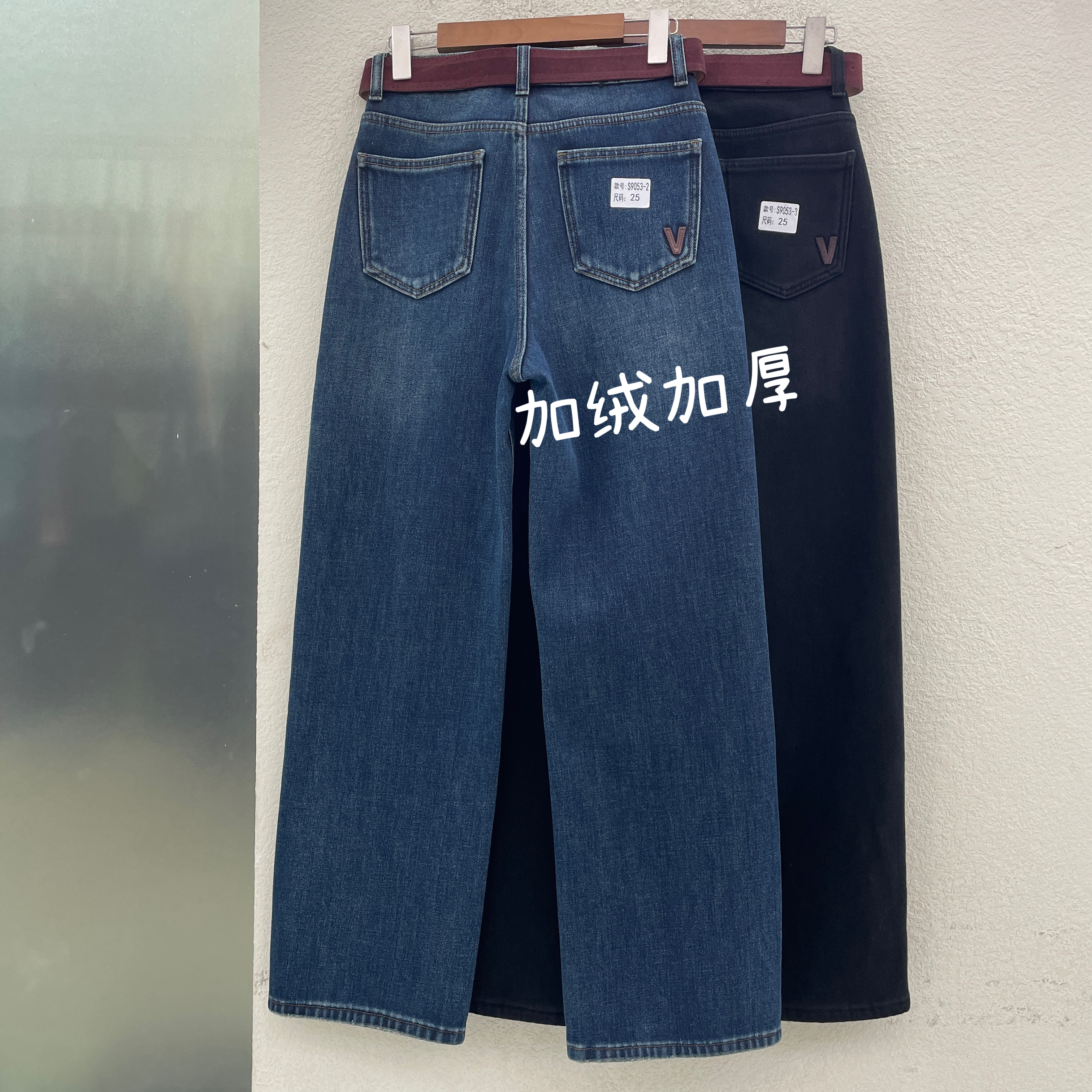 Jeans金蚂蚁9053 冬袋口V字母显瘦加厚复合绒窄版直筒裤女牛仔裤