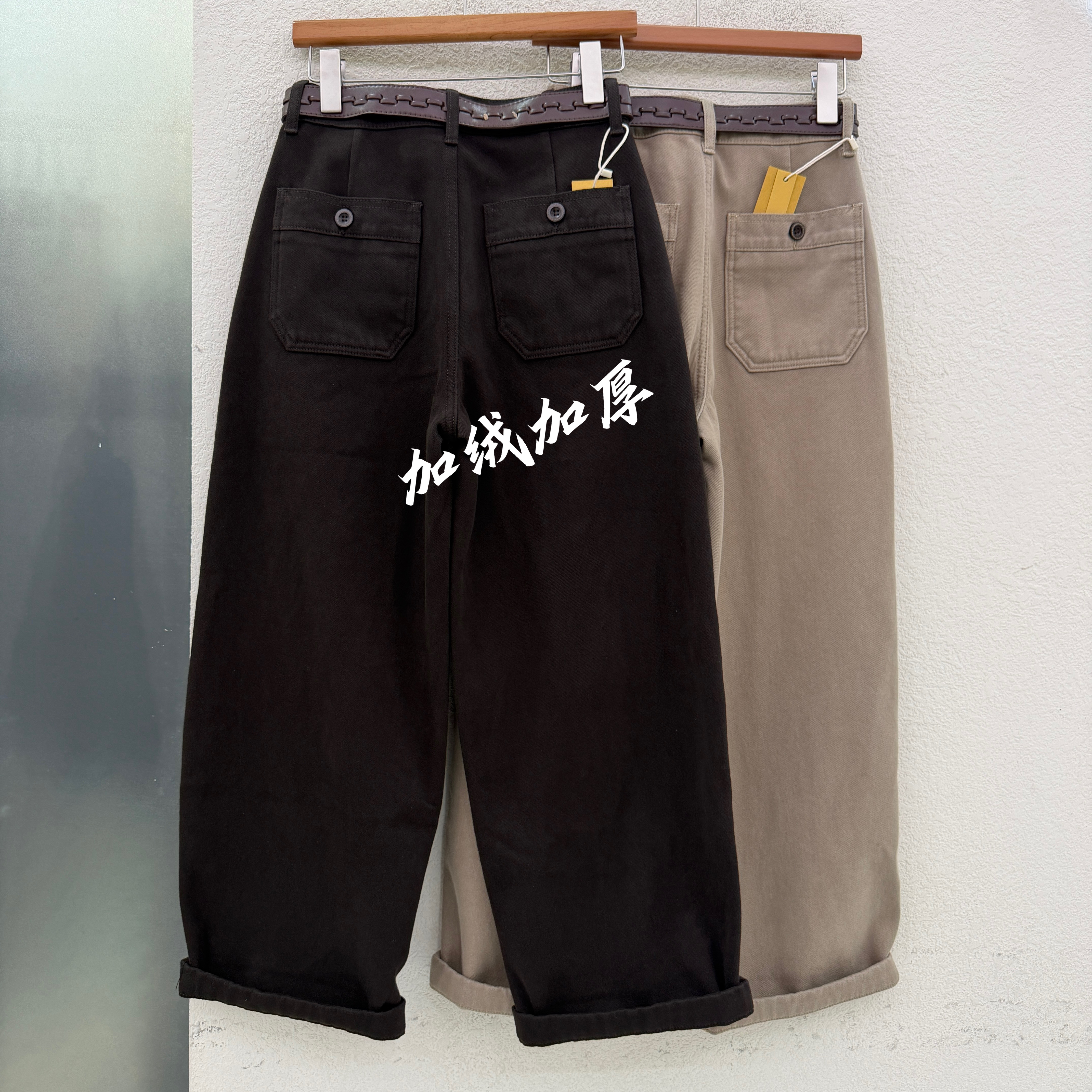 欧货正品FASHION JEANS韩酷莱8503牛仔女厚绒九分弯刀奶奶裤冬款